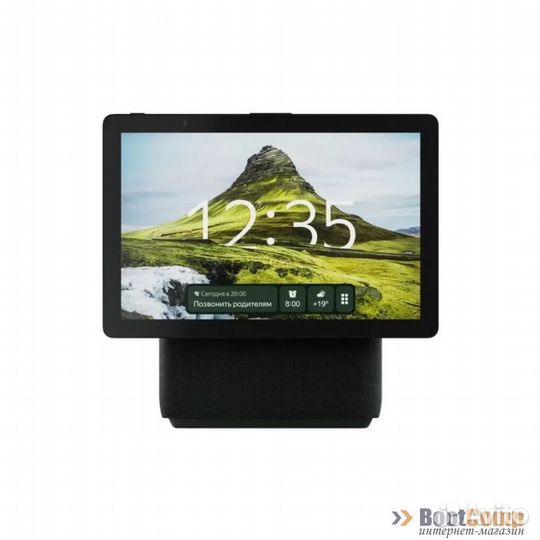 Умная колонка Яндекс.Станция Дуо Макс yndx-00055GR