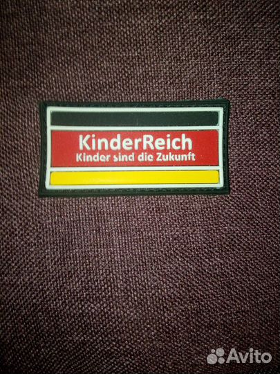 Коляска детская Kinder Reich 2 в 1