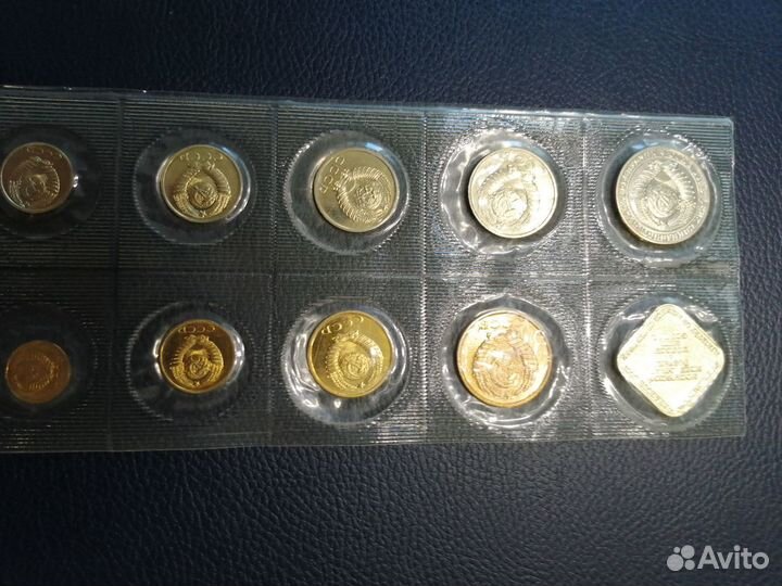 Годовой набор монет СССР 1989