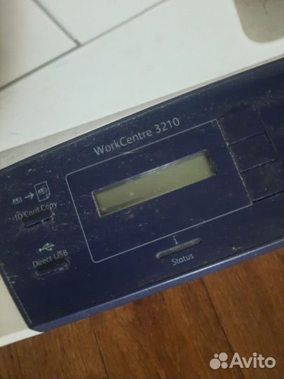 Мфу и принтеры бу