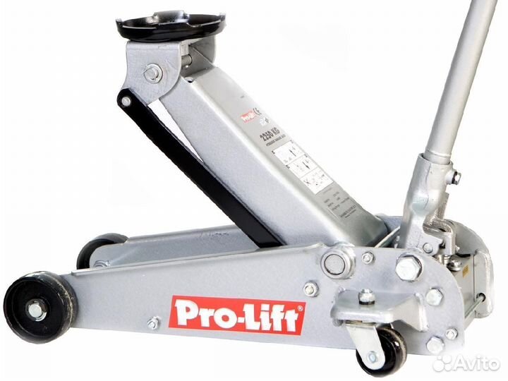 Домкрат гидравлический подкатной 2,25 т