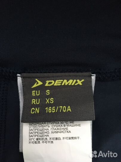 Леггинсы спортивные новые Демикс