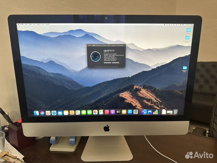 iMac 27 retina 5k 2015