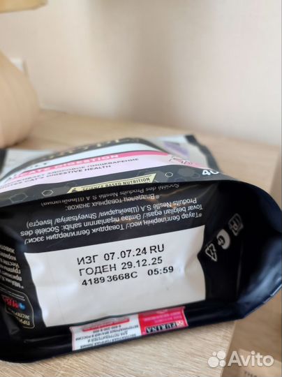 Сухой корм для кошек ProPlan