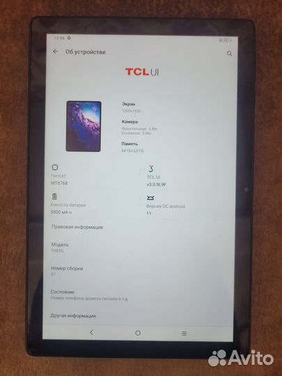 Продам планшет TCL