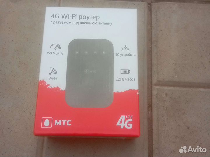 Спутниковая тарелка МТС с роутером