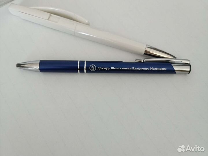 Ручка шариковая, металлическая