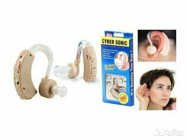Слуховой аппарат