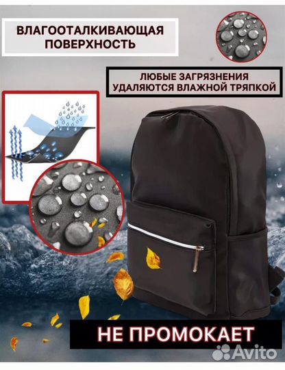 Рюкзак новый