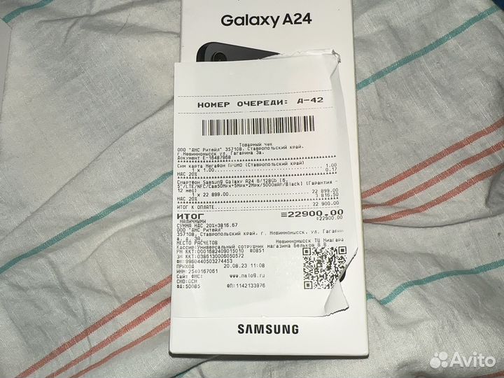 Samsung galaxy A24