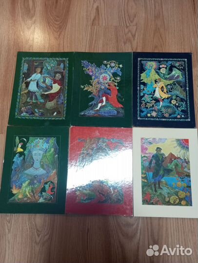 П. П. Бажов Каменный цветок