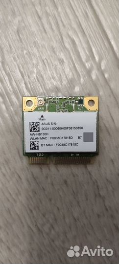 Ноутбук Asus X541SC-XXO34T на разбор