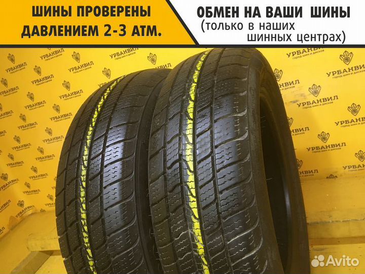 Aplus A909 155/70 R13 75T