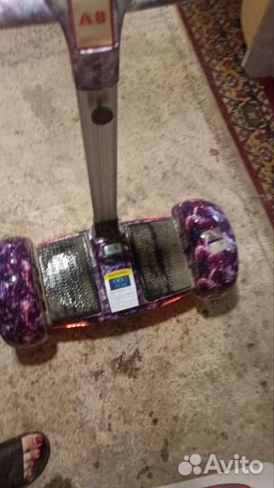 Детский квадроцикл на аккумуляторе