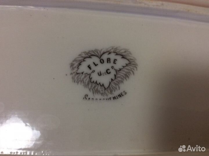 Блюдо большое фарфор