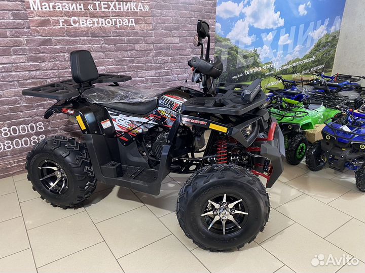 Квадроцикл Avantis Hunter Premium New 200 (2023гв)