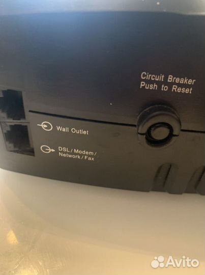 Источник бесперебойного питания ибп