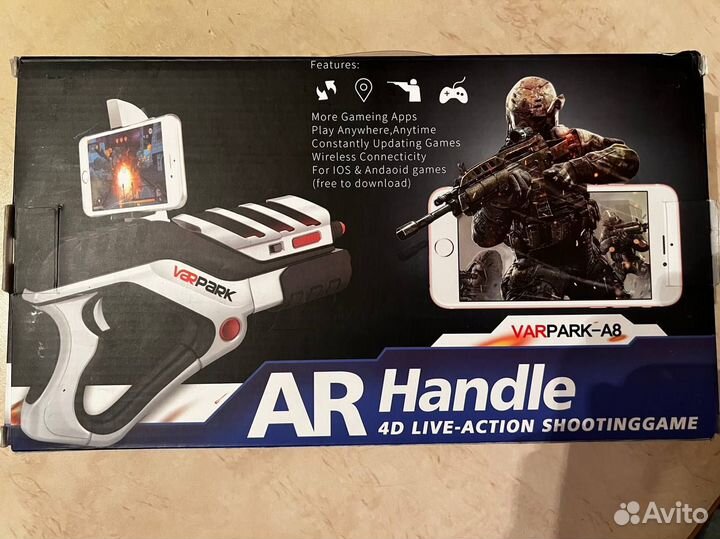 Автомат дополненной реальности AR GUN 4D