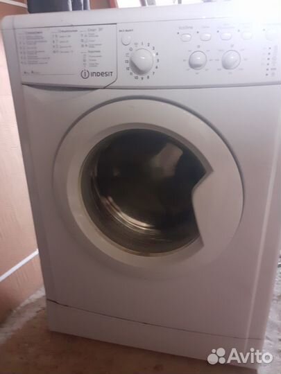 Стиральная машина бу