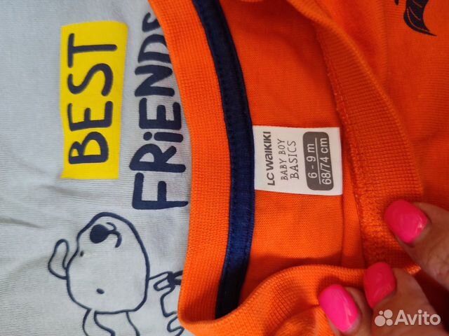 Комплект одежды мальчику 74-80 размер