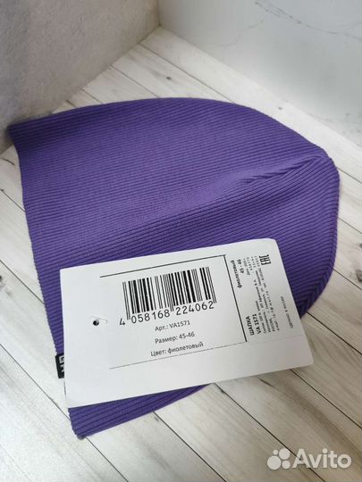 Шапка детская новая