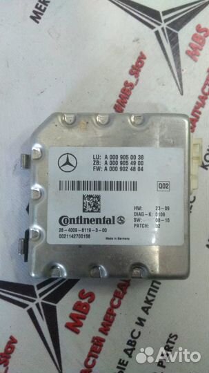 Камера мерседес w204 w221 w212