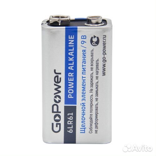 Батарейка Крона 6LR61 алкалиновая GoPower