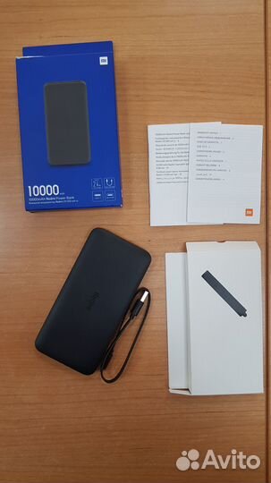 Внешний аккумулятор (PowerBank) XIaomi VXN4305GL
