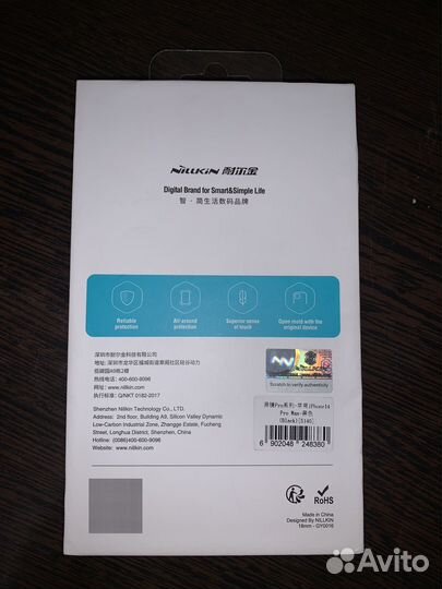 CamShield Pro Case чехлы Nillkin