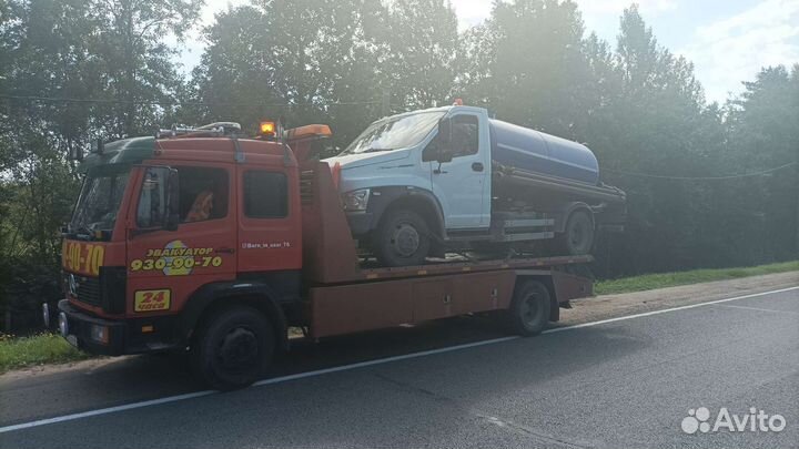 Услуги эвакуатора