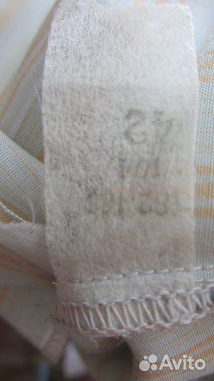 Рубашка мужская