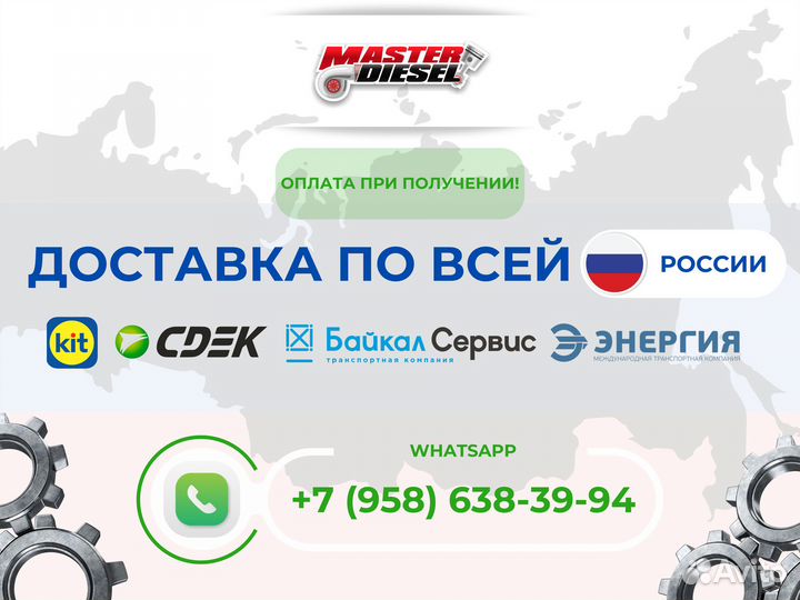 Редуктор отбора мощности то-28.02.05.000