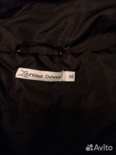 Пуховик женский