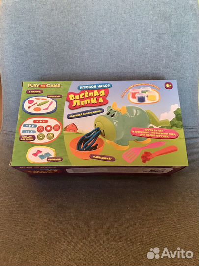 Игровой набор Веселая лепка новый