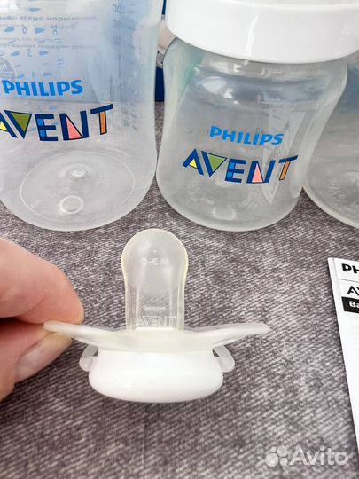 Набор бутылочек Phillips Avent
