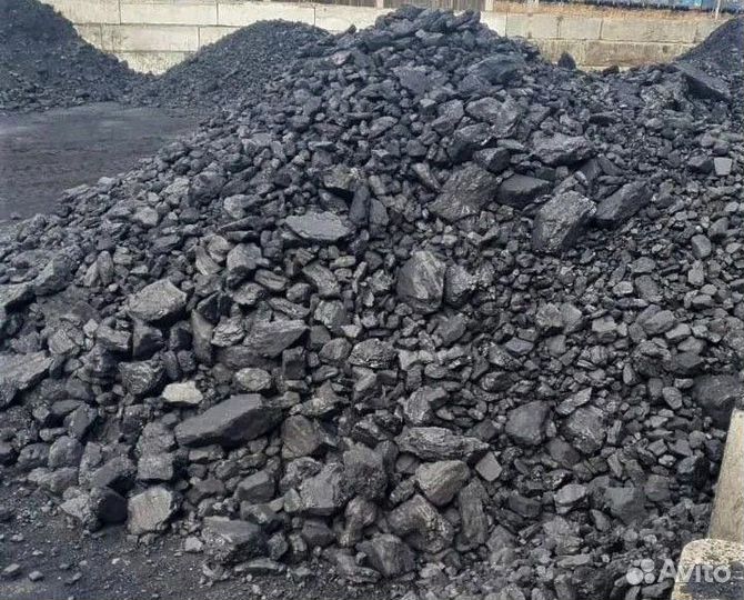 Уголь Доставим по звонку