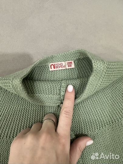 Кардиган кофта на девочку