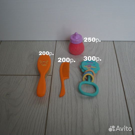 Акссесуары, бутылочка для бэйби бона/реборна