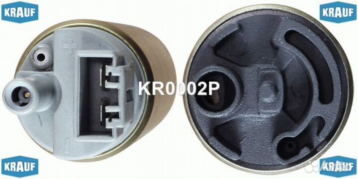 Бензонасос электрический