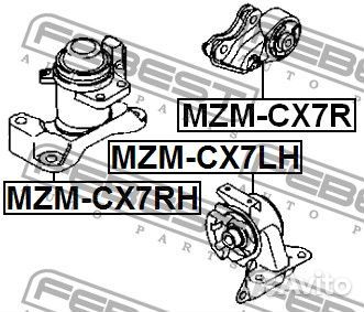 Подушка двигателя левая