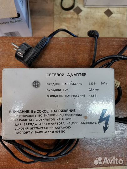 Адаптер блок питания 12v