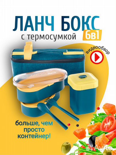 Карточки для Валберез под ключ