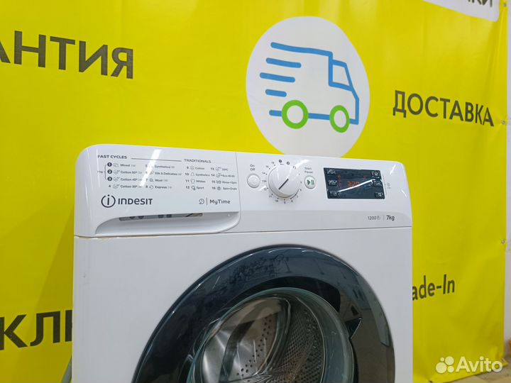 Indesit 7кг 56см
