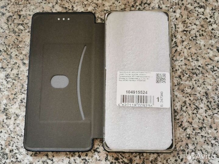 Чехол для Huawei p30 pro