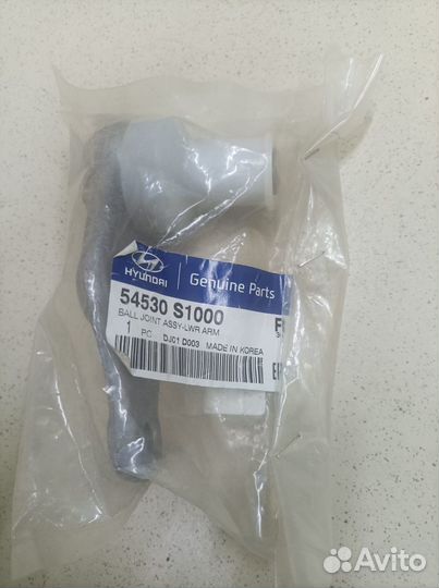 Опора шаровая hyundai santa FE 2018