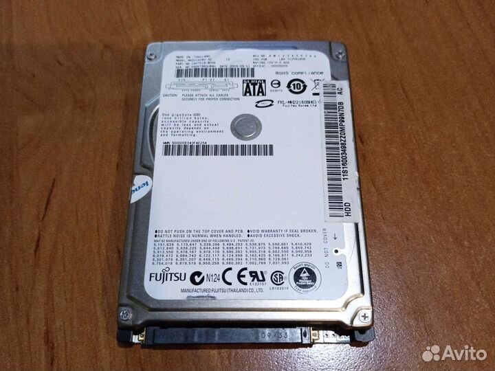 Жесткий диск для ноутбука 160GB