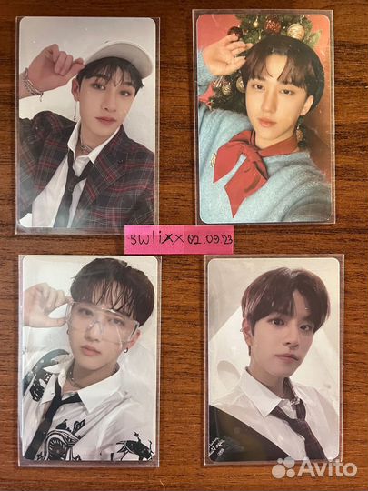 Карты stray kids