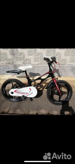 Royal Baby Space Shuttle 16