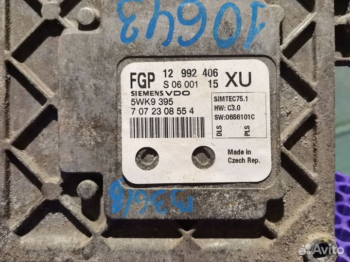 Блок управления двигателем Opel Astra