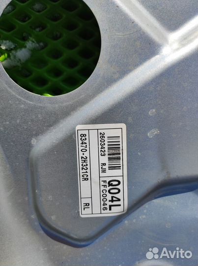 Стеклоподъемник задний левый правый Hyundai Elant